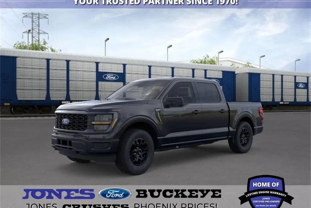 2025 Ford F-150 STX photo 1