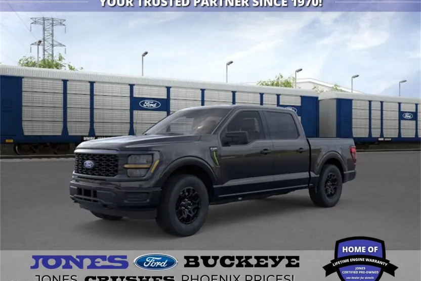 2025 Ford F-150 STX photo 1