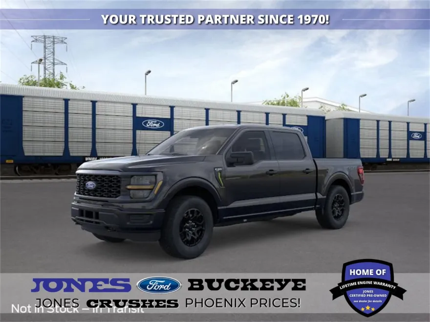 2025 Ford F-150 STX photo 1
