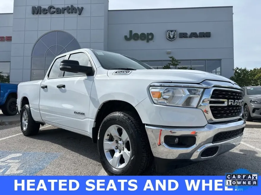 2024 Ram 1500 Big Horn Lone Star photo 1