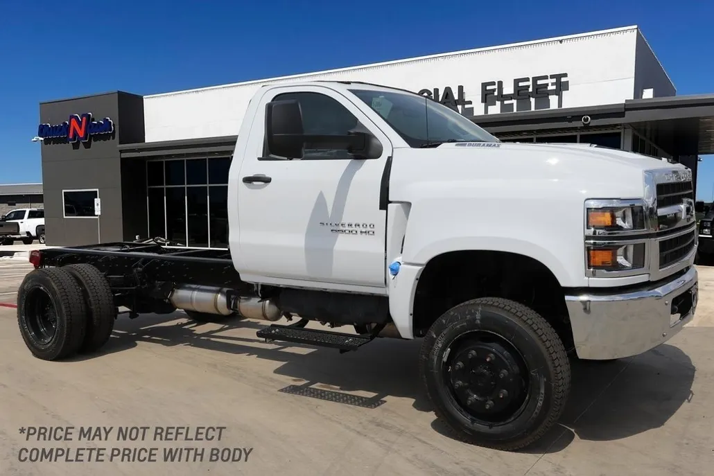 2024 Chevrolet Silverado 6500HD photo 1