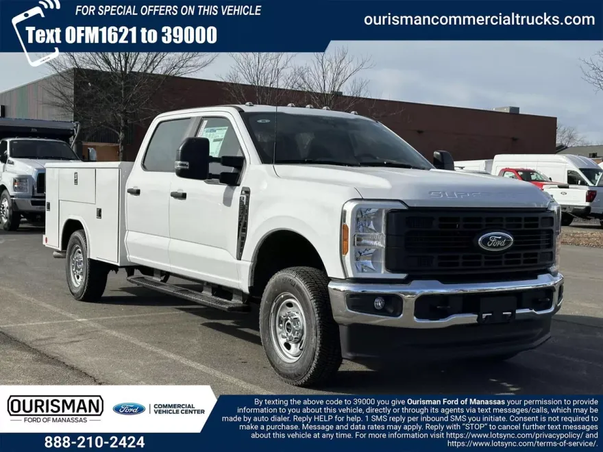 2025 Ford F-250 XL photo 1