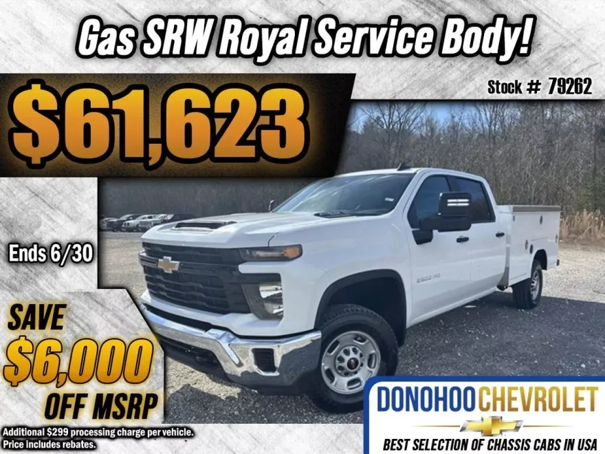 2025 Chevrolet Silverado 2500HD photo 1