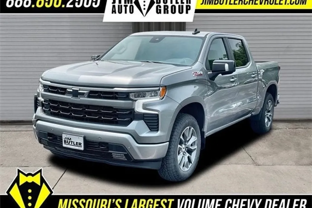 2025 Chevrolet Silverado 1500 RST photo 1