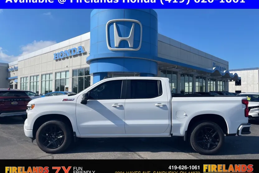 2022 Chevrolet Silverado 1500 RST photo 1