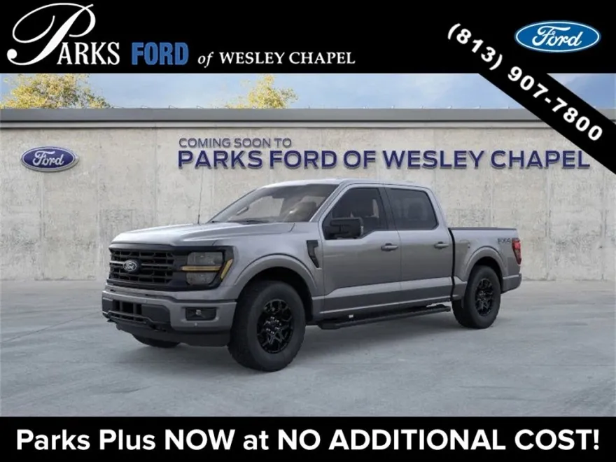 2025 Ford F-150 XLT photo 1