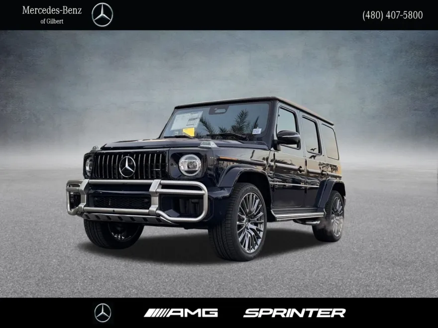 2025 Mercedes Benz G 63 AMG photo 1