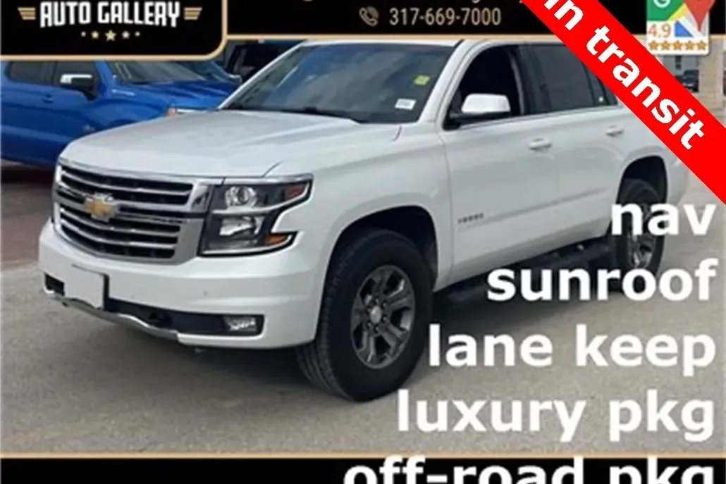 2018 Chevrolet Tahoe LT photo 1