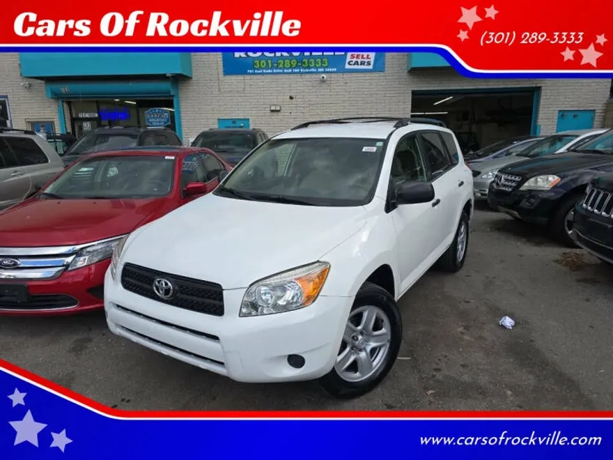 2006 Toyota RAV4 photo 1