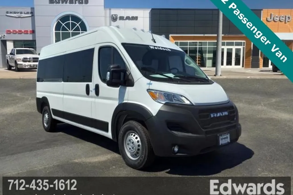 2024 Ram ProMaster 2500 photo 1