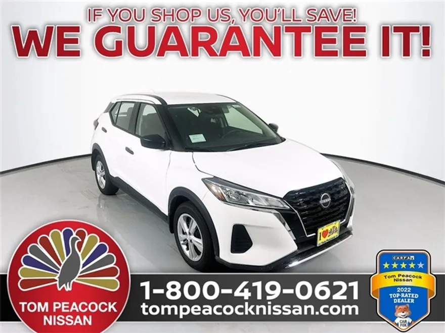 2024 Nissan Kicks S photo 1