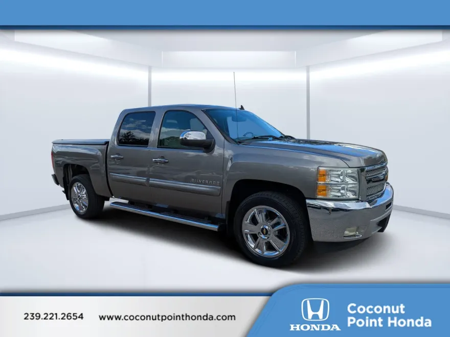 2012 Chevrolet Silverado 1500 LT photo 1