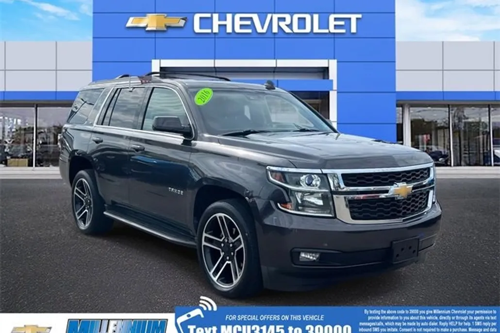 2016 Chevrolet Tahoe LT photo 1