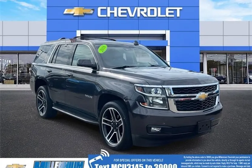 2016 Chevrolet Tahoe LT photo 1