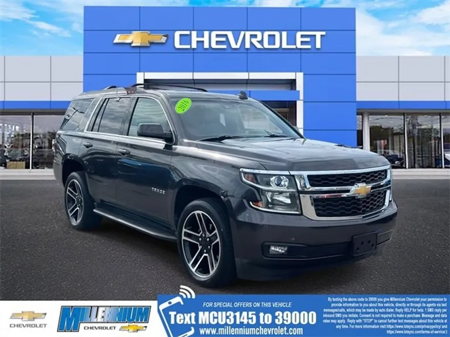 2016 Chevrolet Tahoe LT photo 1