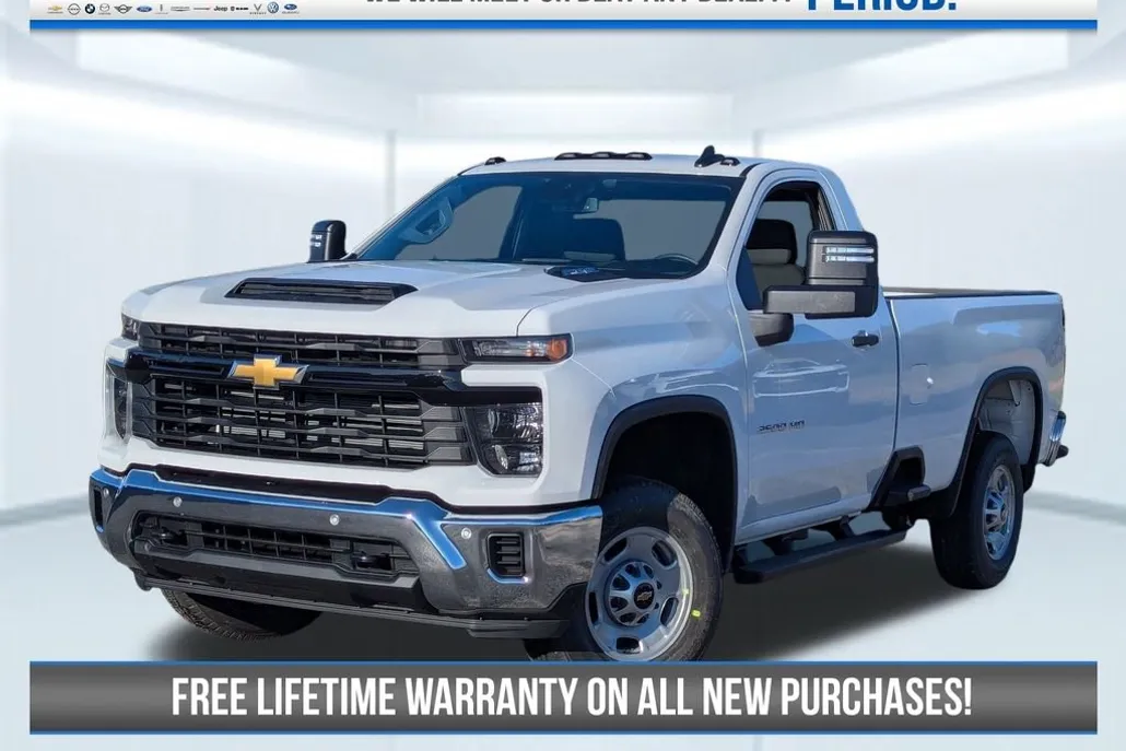 2025 Chevrolet Silverado 2500HD Work Truck photo 1