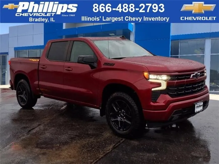 2026 Chevrolet Silverado 1500 RST photo 1
