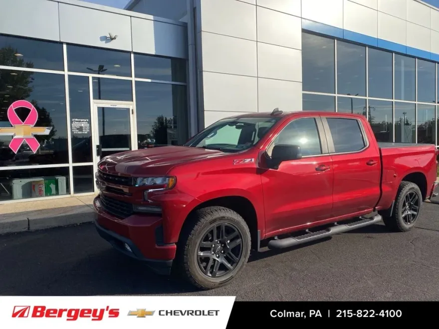 2021 Chevrolet Silverado 1500 RST photo 1