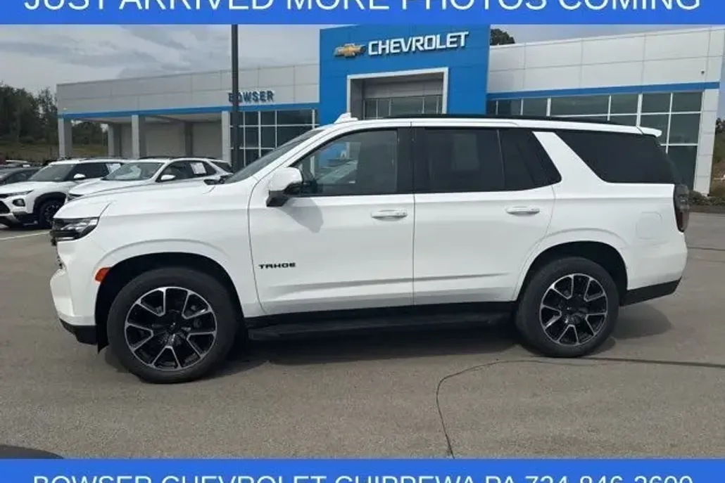 2023 Chevrolet Tahoe RST photo 1