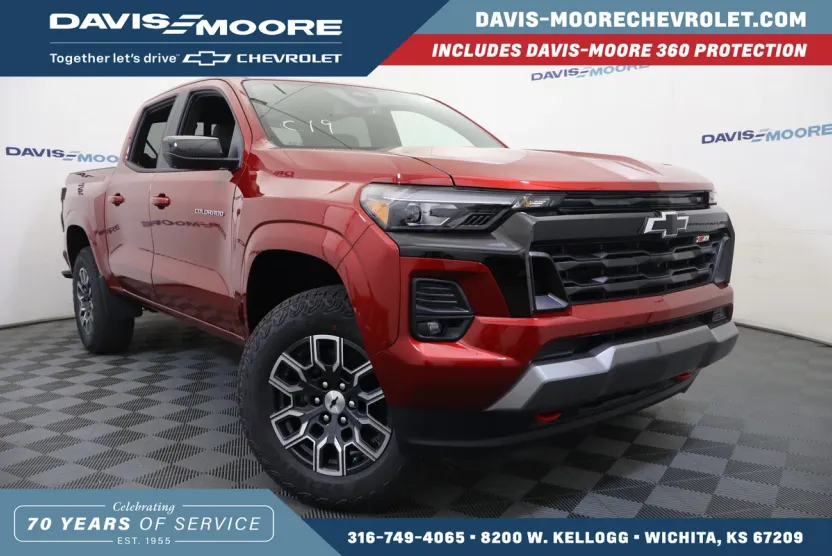 2026 Chevrolet Colorado Z71 photo 1
