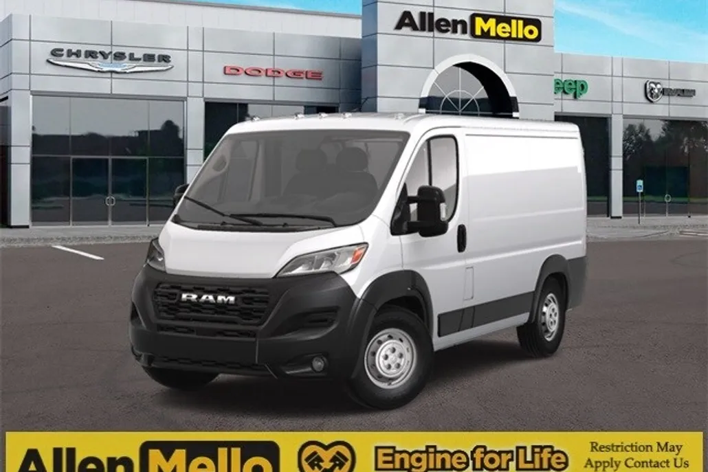 2025 Ram ProMaster 1500 Tradesman photo 1