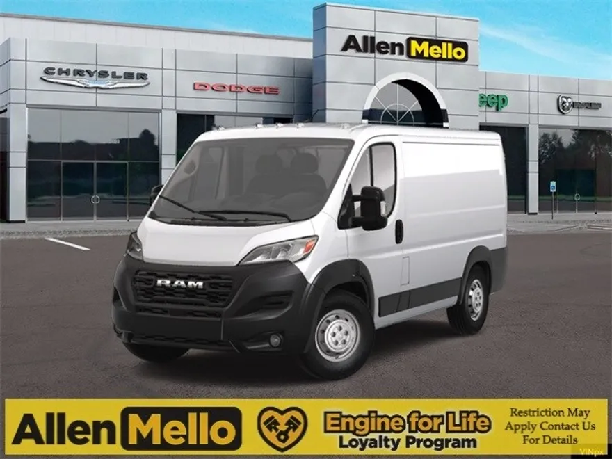 2025 Ram ProMaster 1500 Tradesman photo 1