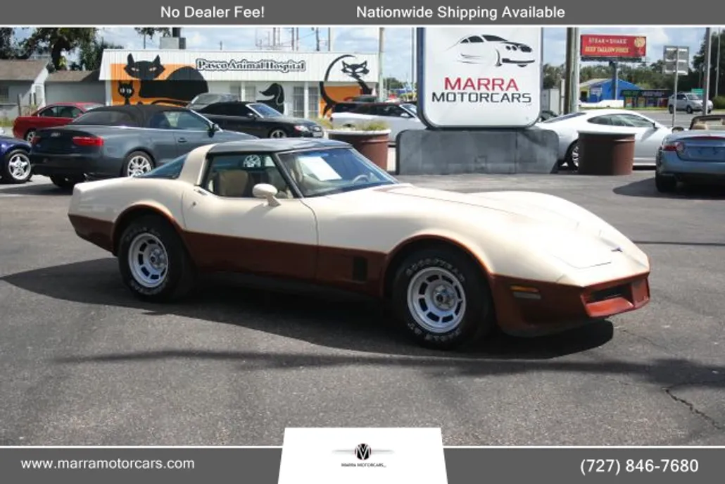 1981 Chevrolet Corvette Coupe photo 1