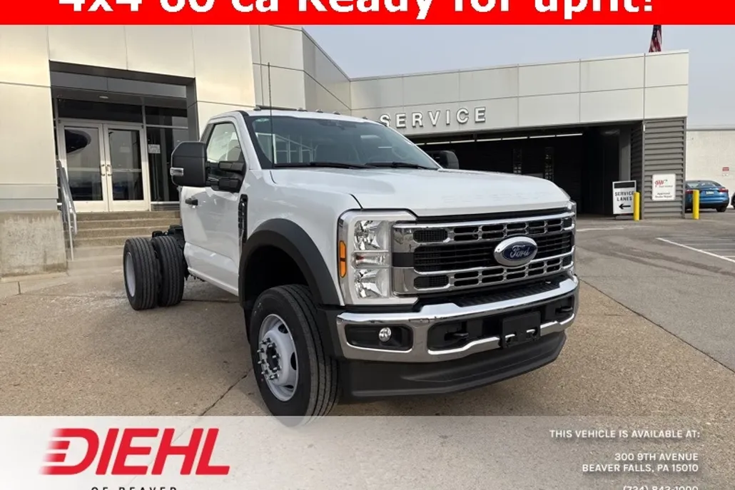 2024 Ford F-600 photo 1