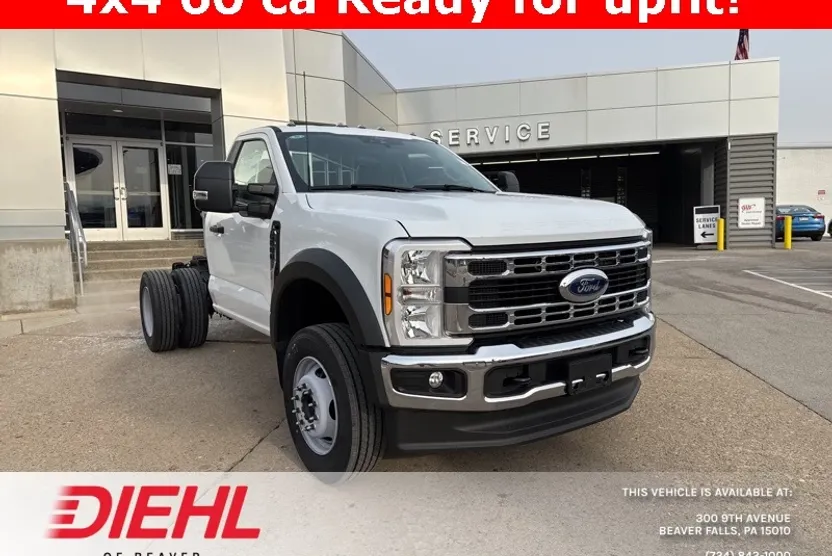 2024 Ford F-600 photo 1