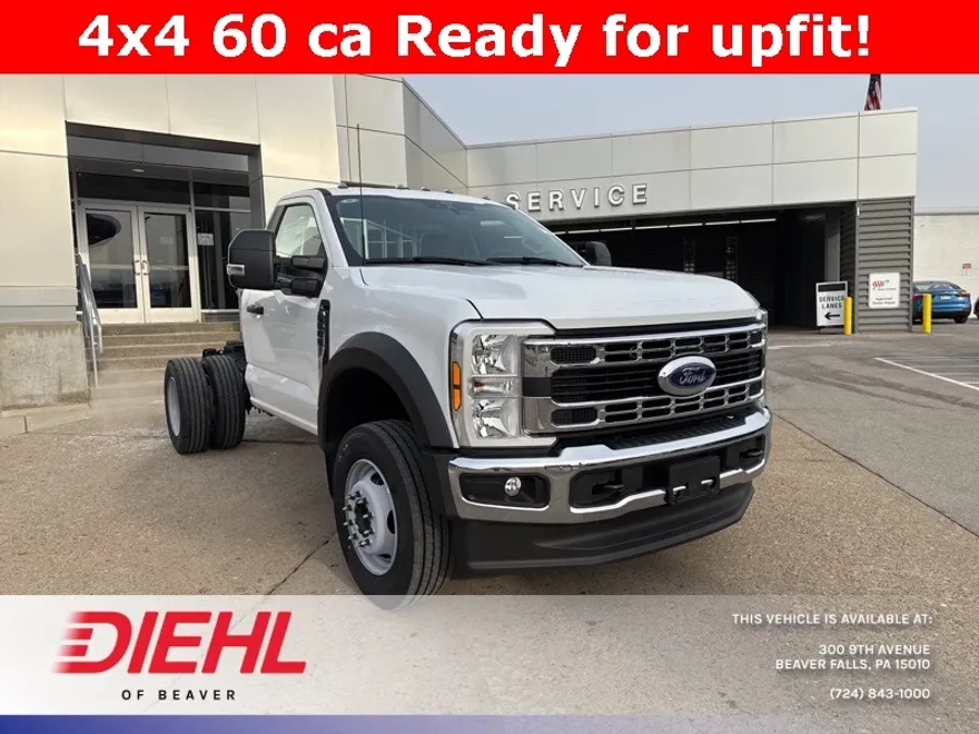 2024 Ford F-600 photo 1