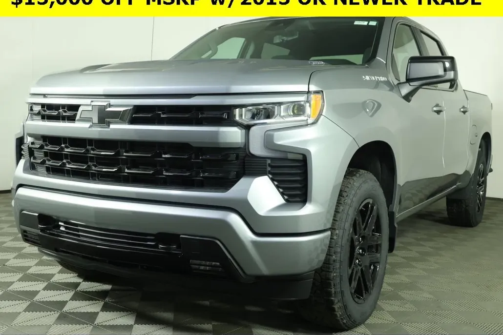 2026 Chevrolet Silverado 1500 RST photo 1