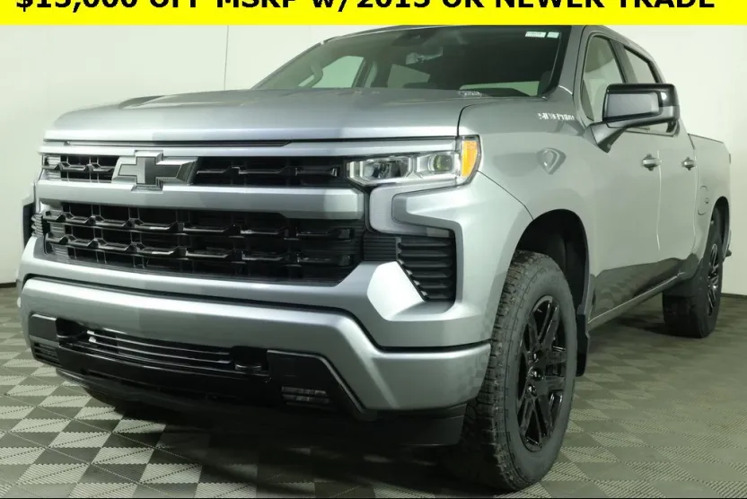 2026 Chevrolet Silverado 1500 RST photo 1