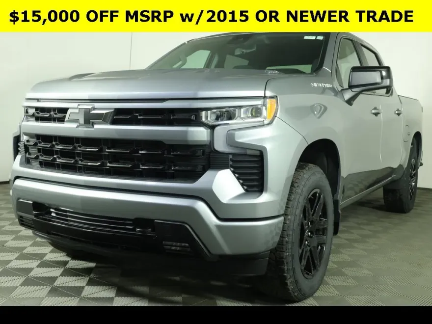 2026 Chevrolet Silverado 1500 RST photo 1