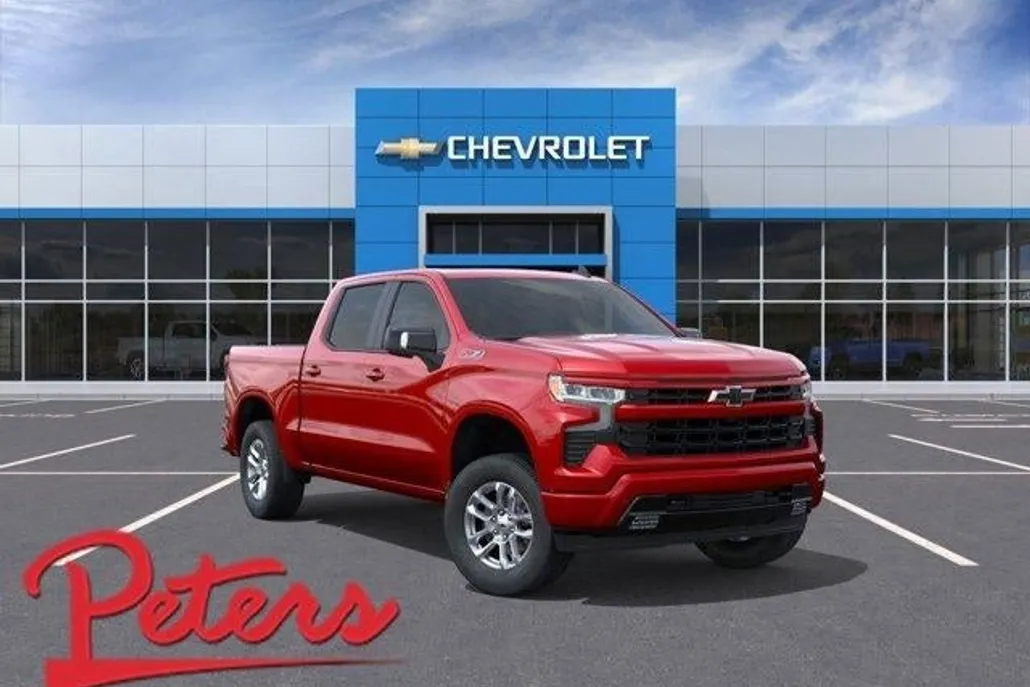 2026 Chevrolet Silverado 1500 RST photo 1