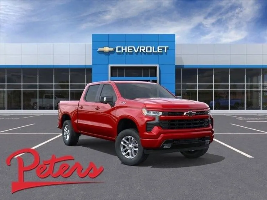 2026 Chevrolet Silverado 1500 RST photo 1
