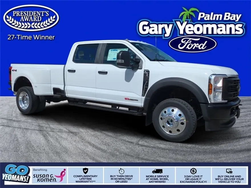2026 Ford F-450 photo 1