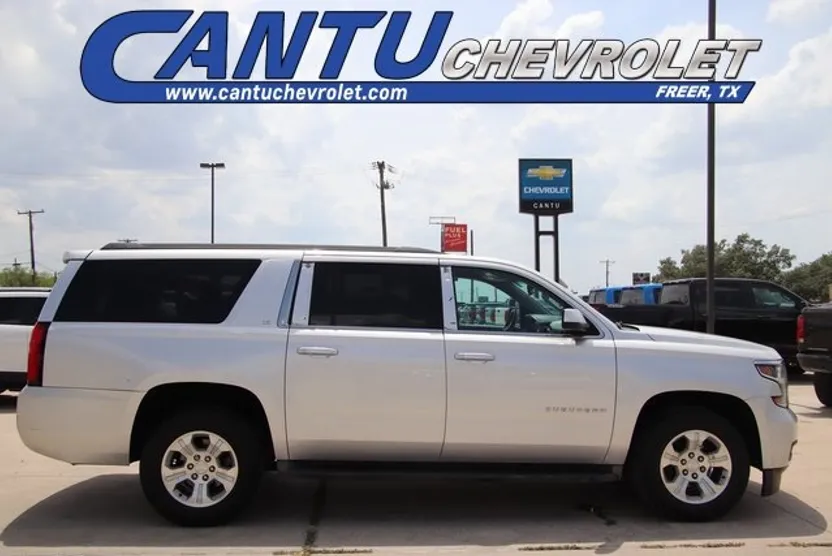 2015 Chevrolet Suburban LS photo 1