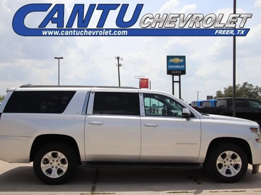 2015 Chevrolet Suburban LS photo 1