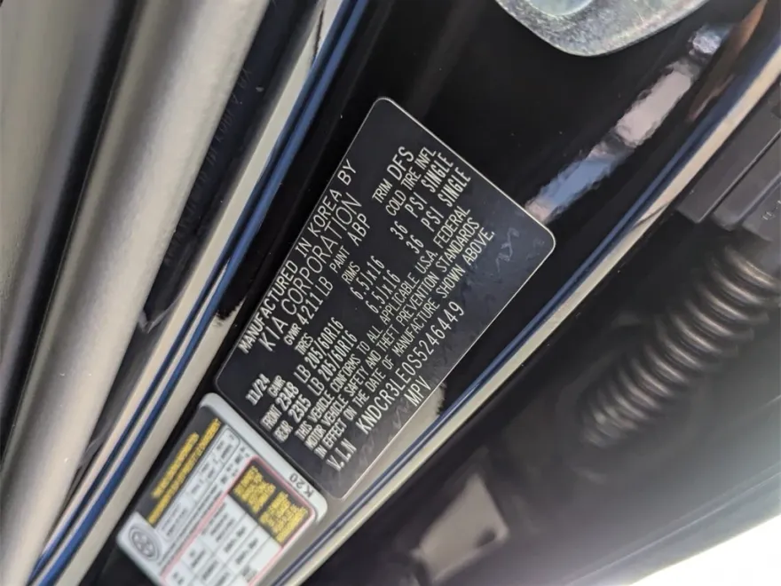 2025 Kia Niro EX photo 1