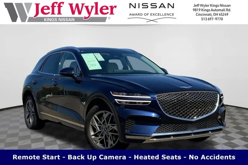 2025 Genesis GV70 2.5T photo 1