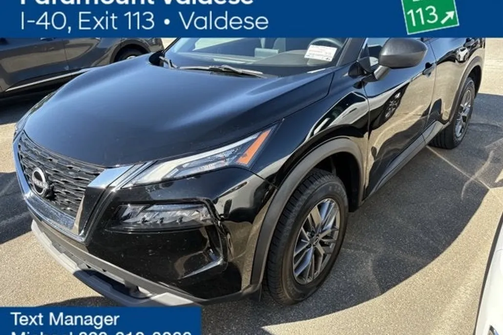 2023 Nissan Rogue S photo 1