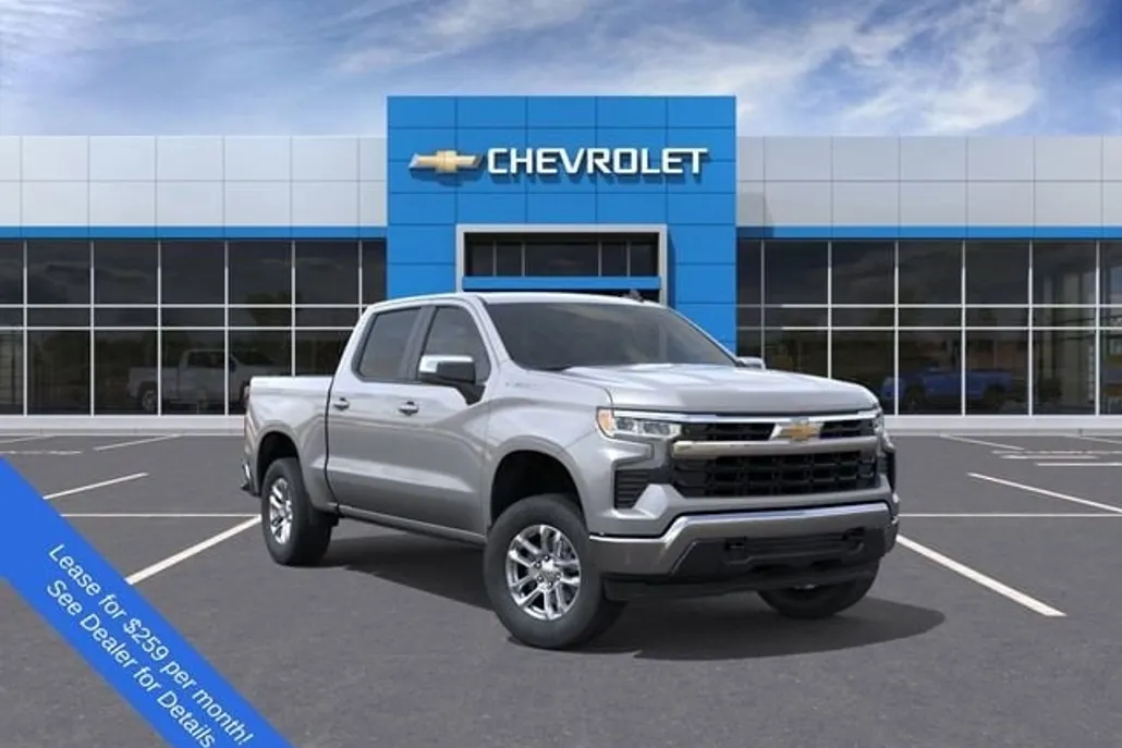 2026 Chevrolet Silverado 1500 LT photo 1