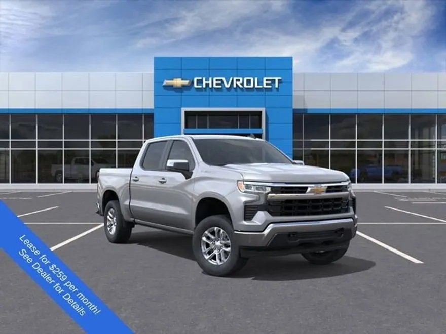 2026 Chevrolet Silverado 1500 LT photo 1