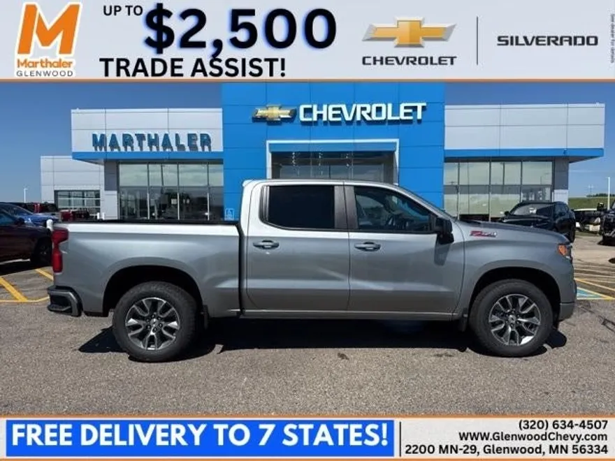 2026 Chevrolet Silverado 1500 RST photo 1