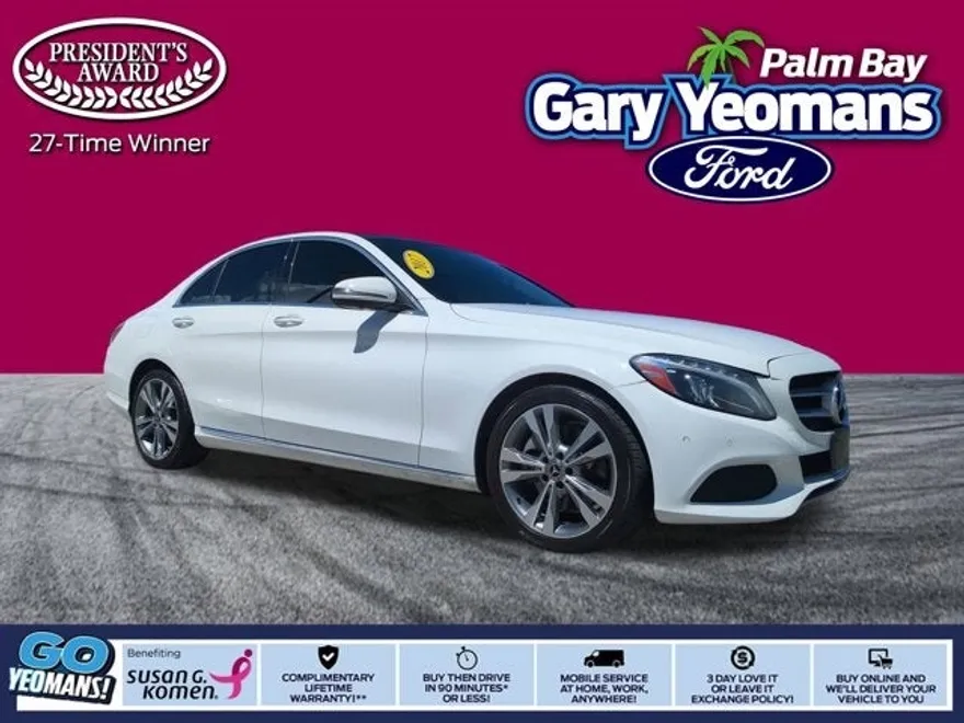 2017 Mercedes Benz C 300 photo 1