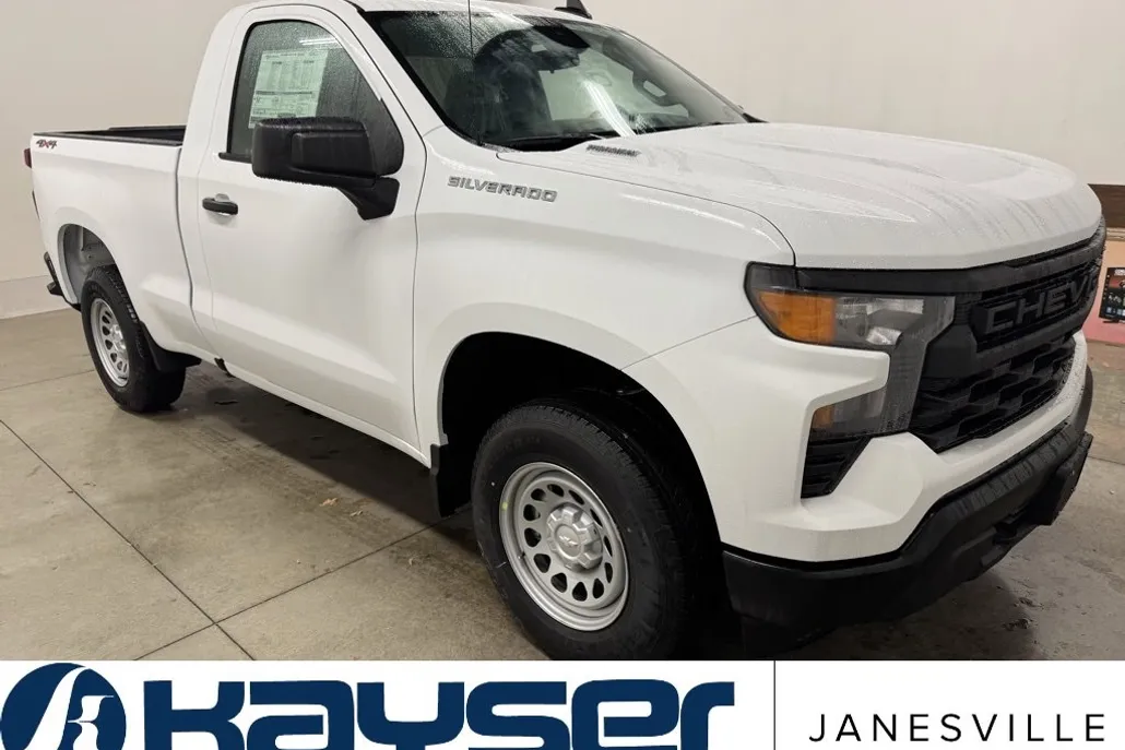 2025 Chevrolet Silverado 1500 photo 1