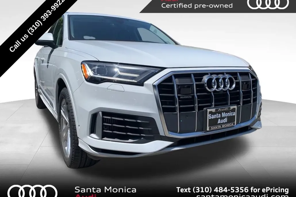 2022 Audi Q7 55 Premium Plus photo 1