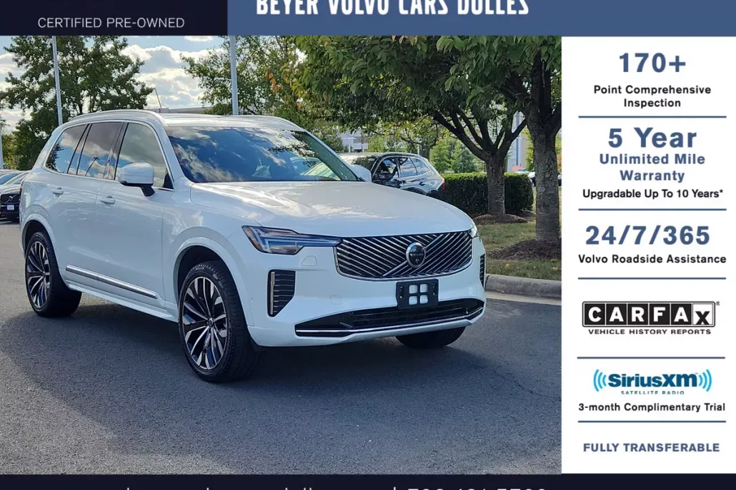 2025 Volvo XC90 B5 AWD Plus photo 1