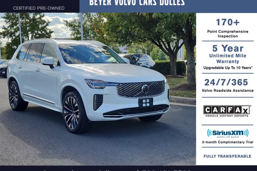 2025 Volvo XC90 B5 AWD Plus photo 1