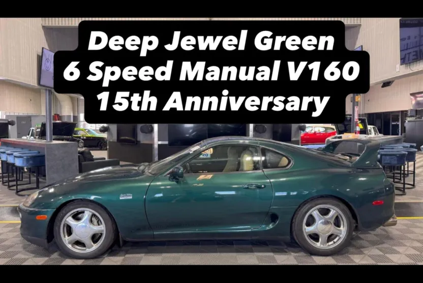 1997 Toyota Supra Limited Edition Turbo photo 1